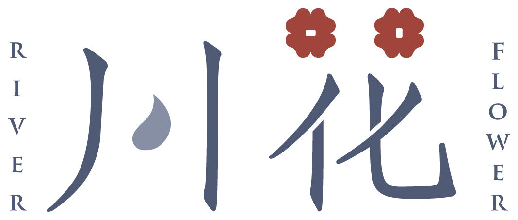 川花 RIVER FLOWER
